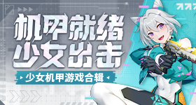 雅迪把发布会开成万人演唱会
