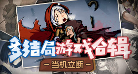改日期空出
